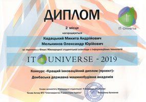 IT-Universe